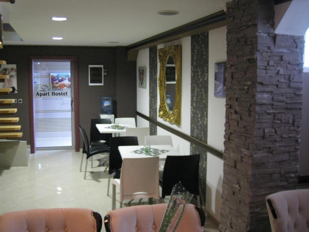 Domus Aparthotel Skopje Luaran gambar